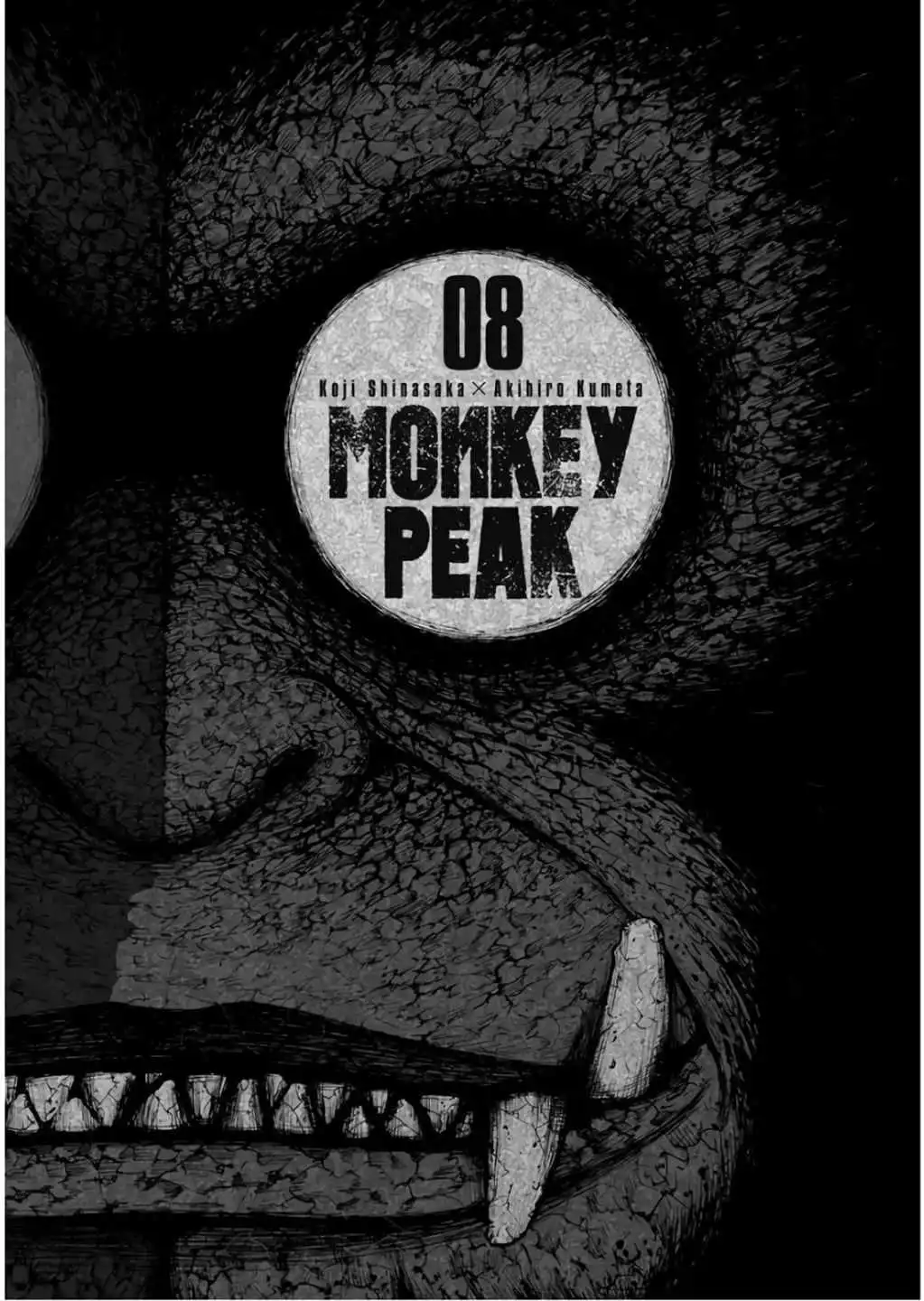 Monkey Peak Chapter 71 2